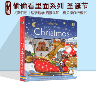 预售 Usborne Peep Inside Christmas 偷偷看里面系列 圣诞节 英文原版 儿童启蒙纸板机关翻翻书 边玩边学 尤斯伯恩