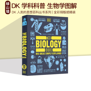 学科科普全彩铜版 思想百科丛书 生物学图解 DK人类 纸精装 Simply Biology Ideas The Explained Book Big 英文原版