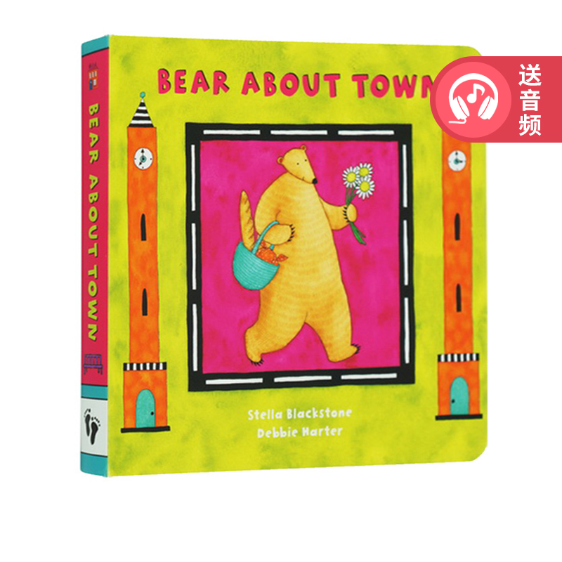 英文原版 Bear About Town 比尔熊上街 纸板书 有唱歌版音频 Barefoot