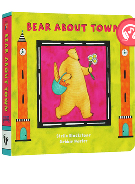 英文原版 Bear About Town 比尔熊上街 纸板书 有唱歌版音频 Barefoot