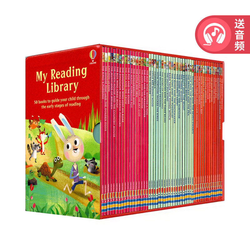 Usborne My Reading Library - Taobao product photo 5