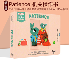 英文原版 Pull And Play Please and Thank You 纸板书 抽拉机关操作书 幼儿礼貌礼仪情商培养 儿童启蒙绘本