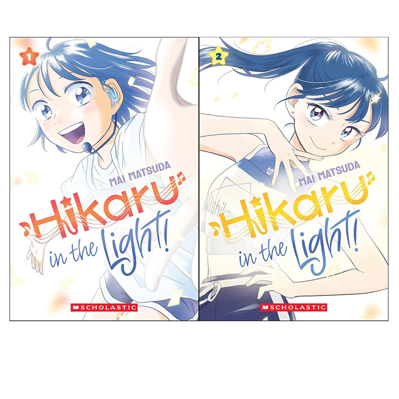 英文原版 Hikaru in the Light! 1-2 光之向日葵 学乐出品 2025年美国图书馆协会最佳儿童图像小说 美国漫画奖最佳新漫画提名