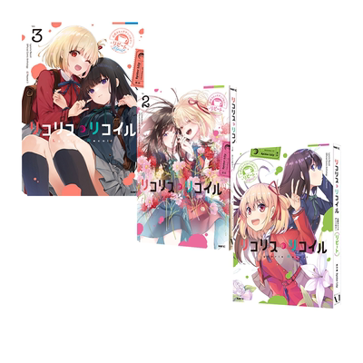 莉可丽丝公式漫画短篇集
