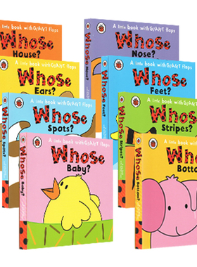 英文原版绘本 Ladybird  Whose Bottom/Baby collection?英国小瓢虫 幼儿猜猜看动物认知纸板翻翻书培养启蒙想象力思维能力8册合售