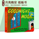 and 纸板书Pip Moon Leslie Patricelli Posy 波西和皮普 晚安月亮 Seuss苏斯博士 100选4 Goodnight 一根毛脏小孩 英文原版