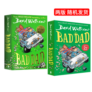 坏爸爸 Dad 儿童治愈成长插图文学书 大卫威廉姆斯幽默小说 Walliams 英文原版 David Bad