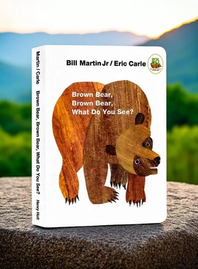 英文原版 Brown Bear Brown Bear What Do you see 棕色的熊你在看什么 Eric Carle 艾瑞卡尔 撕不烂纸板书 认知绘本