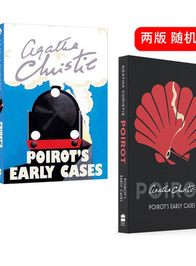 蒙面女人 英文原版 Poirot’s Early Cases 阿加莎·克里斯蒂 经典作品 Agatha Christie 侦探推理小说