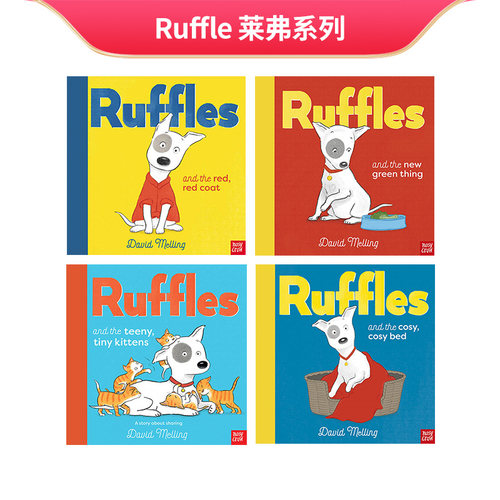 莱弗系列启蒙图画故事绘本