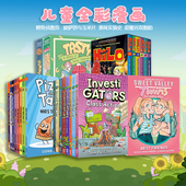 Taco披萨饼与玉米片 and Peapod Farm 美味实验室 甜蜜谷双胞胎 英文原版 Pizza man 漫画 豌豆农场 神奇树屋dog InvestiGators