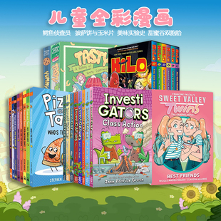 全彩漫画 侦探推理 爆笑漫画故事书 英文原版 可搭dog 鳄鱼侦查员 中小学课外英文阅读图画书 man InvestiGators