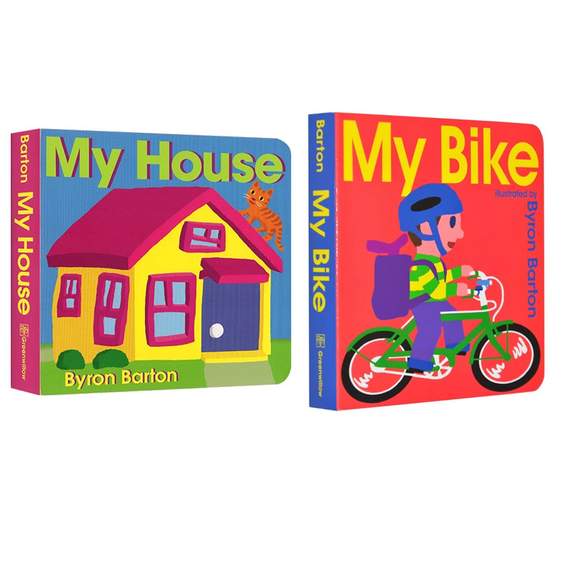 英文原版MyCar/MyBike/MyHous