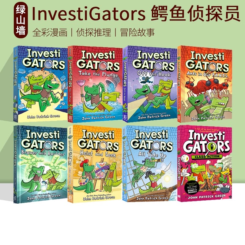英文原版 InvestiGators 鳄鱼侦查员 小屁孩树屋历险记 Magic Tree House神奇树屋漫画版 爆笑漫画故事书
