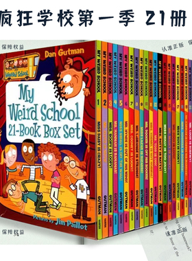 疯狂学校第一季 My Weird School  21册全套 英文原版 美国小学推荐读物 8-12岁桥梁书漫画书校园课外英语趣味故事小说