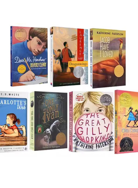 英文原版  纽伯瑞儿童文学奖作品集  Newbery Award Favorite Library 儿童经典文学小说 暑期课外阅读  纽约时报畅销书
