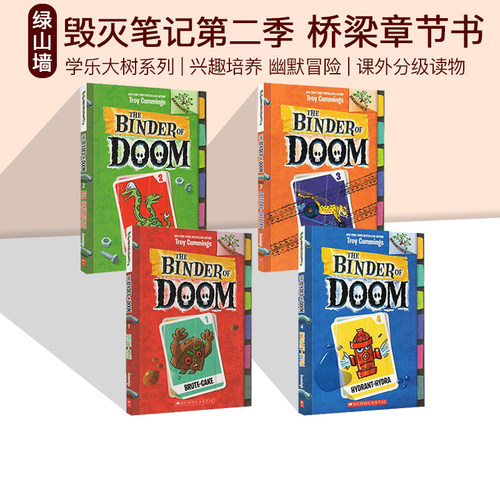 毁灭笔记第二季英文原版小学生