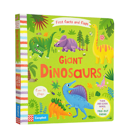 英文原版 Giant Dinosaurs  纸板操作翻翻书 含大跨页 幼儿STEM科普 启蒙认知图画书 First Facts and Flaps