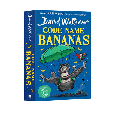 CodeNameBananas代号香蕉