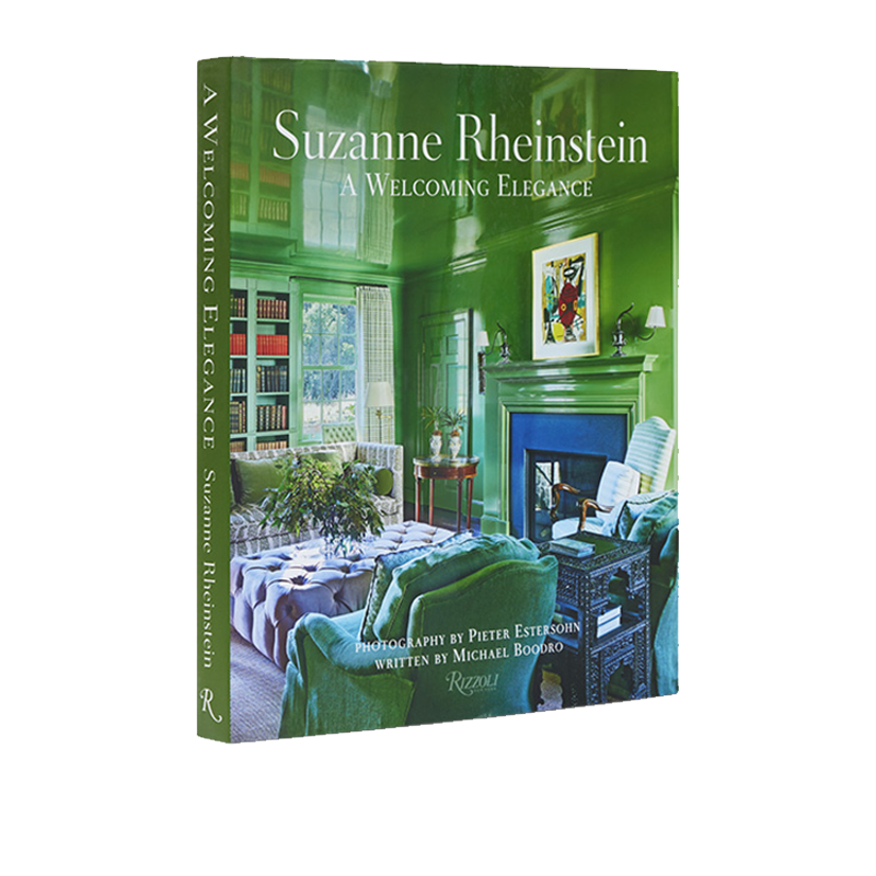 时尚房屋艺术插画画册精装