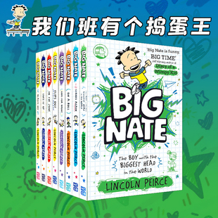 Big Nate 我们班有个捣蛋王系列 8册 26新版 大内特冒险记英文原版青少年课外阅读 儿童爆笑漫画章节书