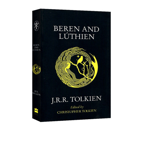 贝伦与露西恩BerenandLuthien