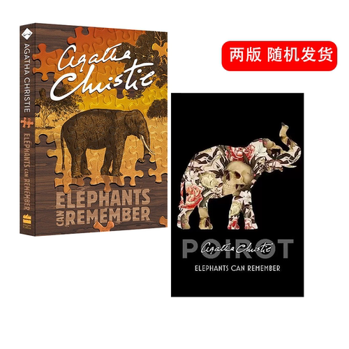 预售 大象的证词 英文原版 Elephants Can Remember 阿加莎·克里斯蒂 经典作品 Agatha Christie 侦探推理小说