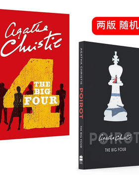 四魔头 英文原版 The Big Four 阿加莎·克里斯蒂 经典作品 Agatha Christie 侦探推理小说