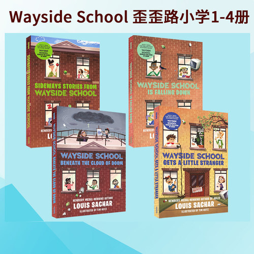 预售 歪歪路小学1-4册 The Wayside School 英文原版儿童插图故事书 经典校园幽默荒诞小说  纽伯瑞金奖作家路易斯·萨奇尔