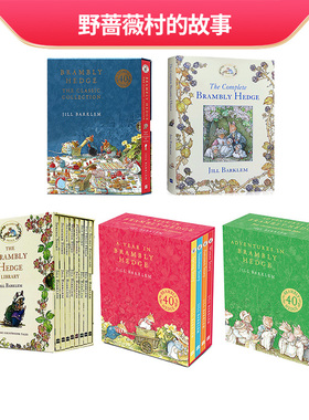 野蔷薇村的故事全集 A Year in Brambly Hedge 英文原版 The Complete Brambly Hedge  儿童英国田园画风童话插画故事JillBarklem