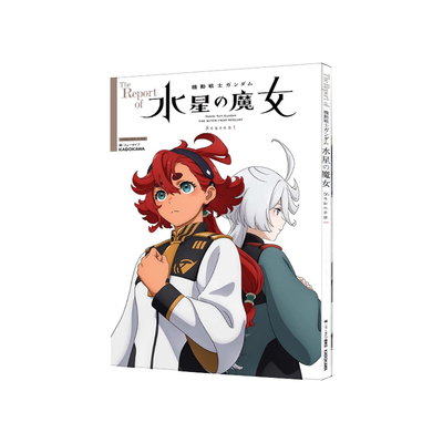 日文原版TheReportof机动战士