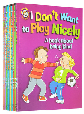 英文原版绘本 Our Emotions and Behaviour Pack 9册 儿童情绪行为控制教养教育绘本