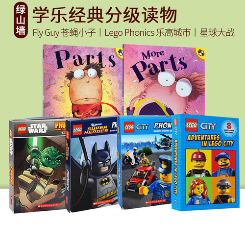 英文原版 学乐分级读物 Adventures In Lego City 乐高城市英雄 Fly Guy And Buzz 苍蝇小子 儿童分级读物 Please Write Back