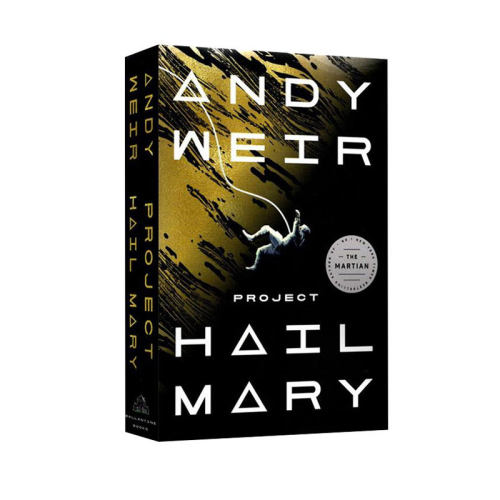 英文原版 挽救计划 万福玛利亚计划 Project Hail Mary Andy Weir 科幻惊悚小说火星救援作者新作 Weir Andy 安迪·威尔