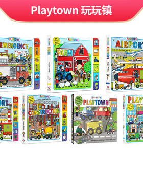 Playtown玩玩镇系列 Farm Airport Emergency Construction A Lift-the-Flap book 建筑施工飞机场急救车农场 英文原版纸板翻翻书