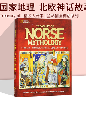 英文原版 国家地理National Geographic Treasury of Norse Mythology 北欧神话故事 精装大开本 国家地理全彩插画神话系列