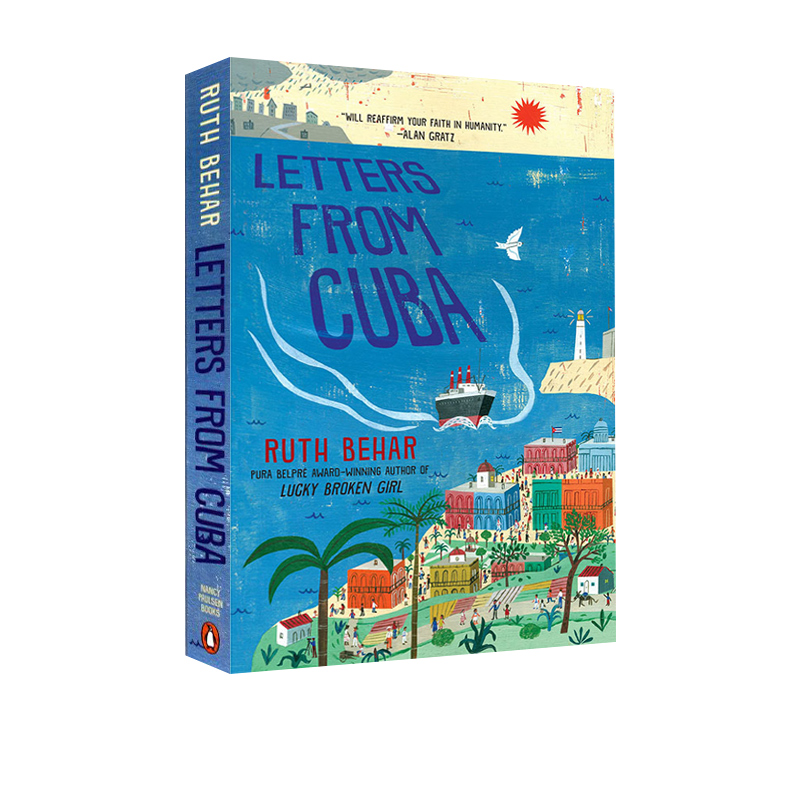 勇敢坚毅女孩故事儿童文学小说