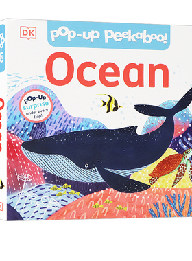 【自营】英文原版 新版 DK Pop-Up Peekaboo! Ocean 海洋 立体翻翻书 精装儿童英语认知启蒙绘本图画书