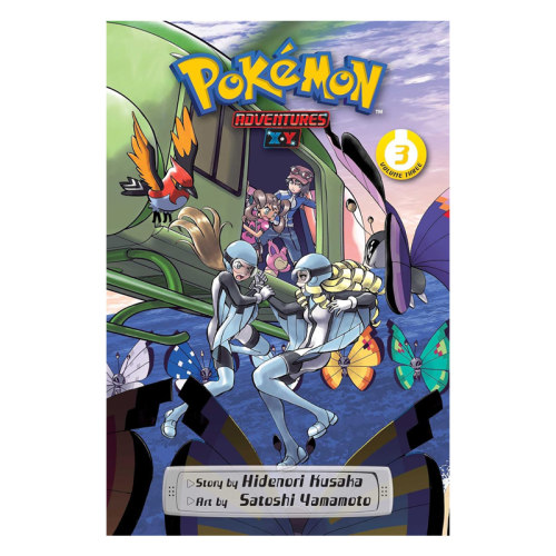 预售 神奇宝贝 宝可梦 皮卡丘大冒险X·Y 第3卷  英文原版 Pokemon Adventures X·Y Vol.3 漫画 卷3
