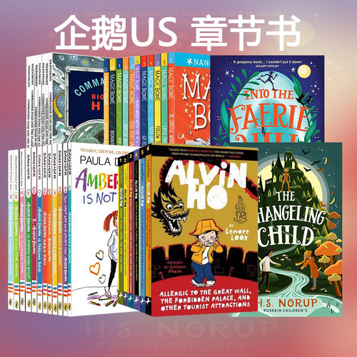 英文原版 Alvin Ho系列 胆小鬼阿文 Amber Brown系列 12册 Esme 艾美 Commander Toad in Space 蛤蟆舰队 幽默励志章节桥梁小说书