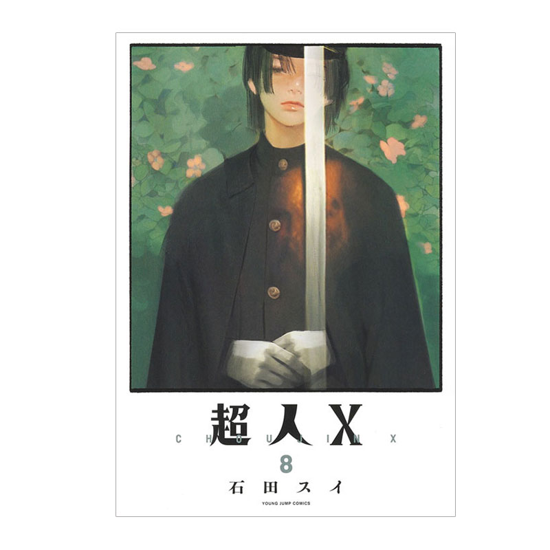 潮流精品,品质保证