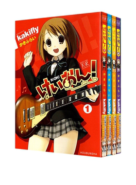 预售 日版漫画 K-ON 轻音少女! 1-4 K-ON 轻音少女!Shuffle 1-3 高中篇/大学篇 K-ON轻音部  绿山墙日文原版 けいおん! 芳文社