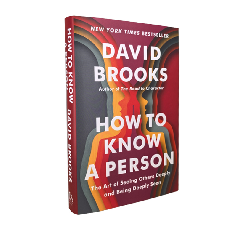 【自营】如何了解一个人 精装 深刻地看到别人和被深刻地看到的艺术 英文原版 How to Know a Person 2024比尔盖茨书单