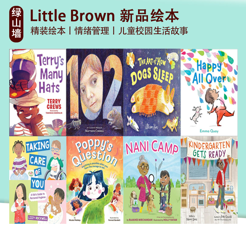 英文原版 Little Brown 2026年新品绘本 Terry's Many Hats 特里的许多帽子 102 奇幻之夜 精装绘本 温情亲情 儿童趣味生活故事