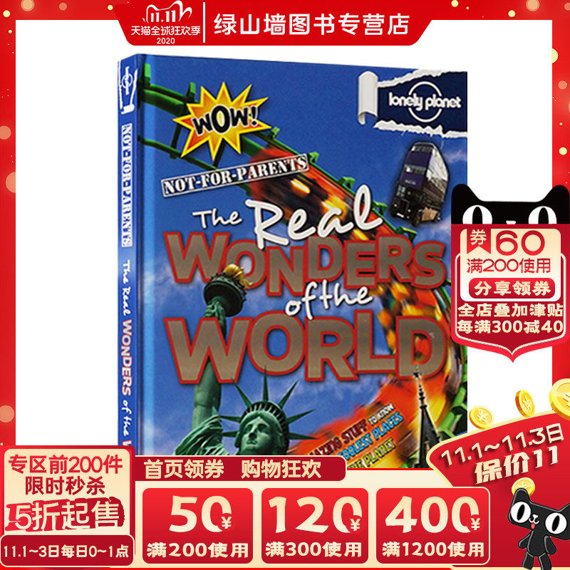 英文原版 Not For Parents Real Wonders of the World 孤独星球在类目 书籍/杂志/报纸, 进口原版书(含港台), 文化类原版书中 - 来自Buy2taobao.com提供专业的淘宝代购服务