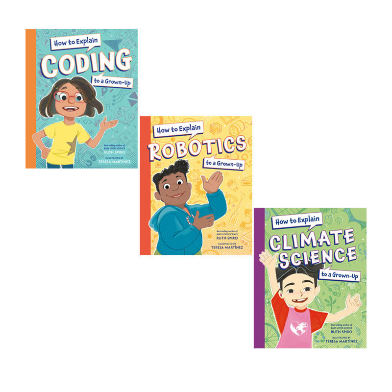 【自营】英文原版 How to Explain 如何向成年人解释 气候 编程 机器人 前沿科学科普绘本 3册合售 STEM科普绘本