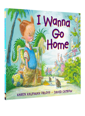 英文原版绘本 I Wanna Go Home《我要大蜥蜴》系列三部曲 David Catrow代表作