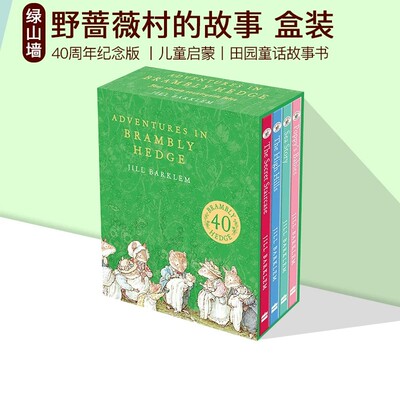 英文原版野蔷薇村的故事全集