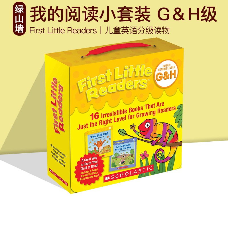 学乐小读者 英文分级绘本 First Little Readers Level G&H 学乐Scholastic 小读者英文原版分级阅读绘本正版16本 4-8岁儿童英语