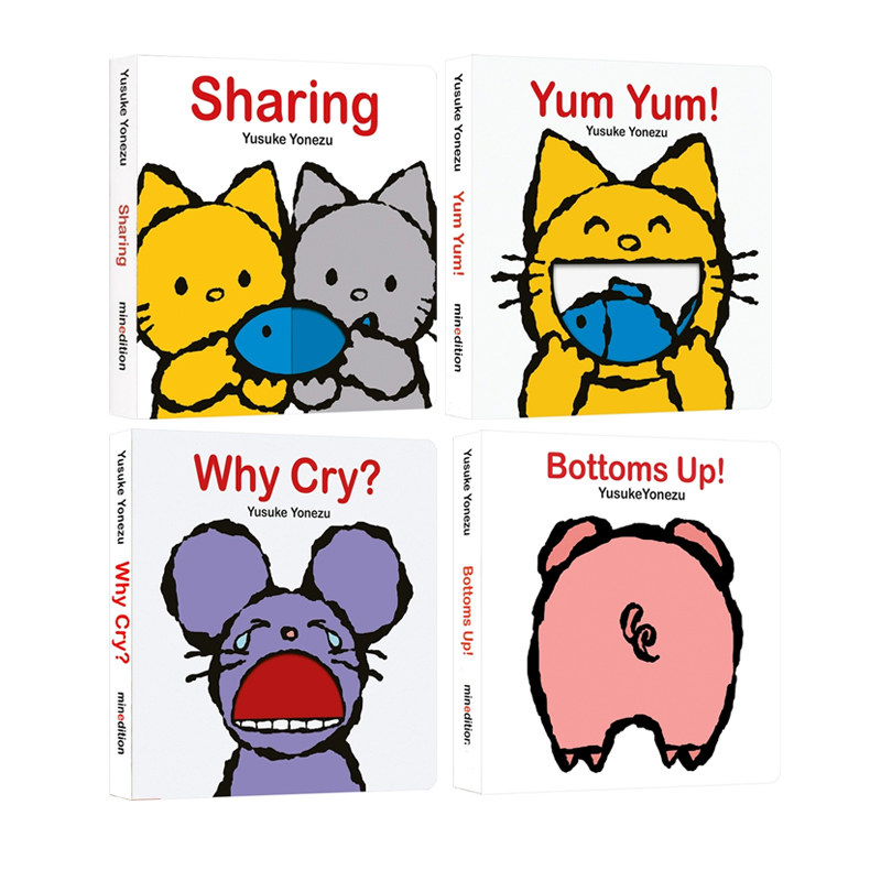 英文原版 Sharing/Why Cry/Yum Yum!想象力 4册 创意大师洞洞翻翻书 Yusuke Yonezu 聪明宝宝玩出来 Minedition